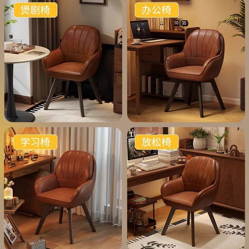 レザーヴィンテージコンピュータチェア 360度回転木製人間工 - Leatherwork Table のレビューと価格