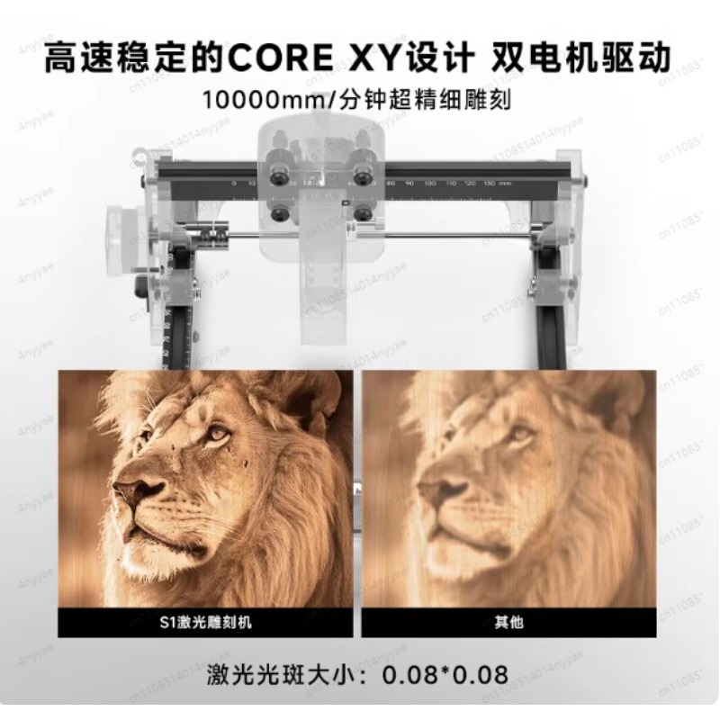 S1 2.5/3.5/6Wレーザー彫刻機 ポータブルミニレー - Leatherwork Press のレビューと価格